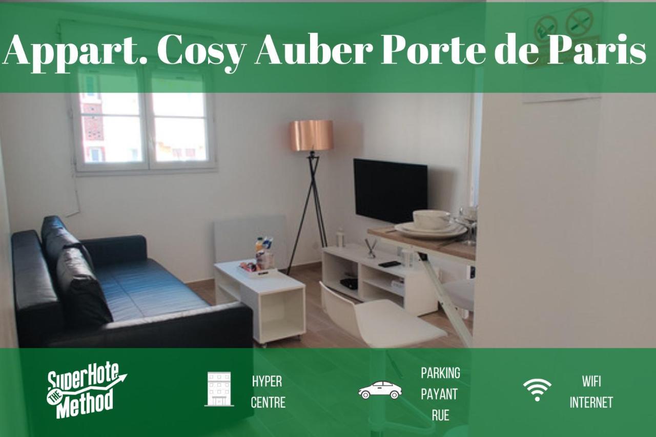Appart Cosy Auber Porte De Paris أوبارفيلييه المظهر الخارجي الصورة